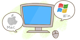 コンピュータのイメージ